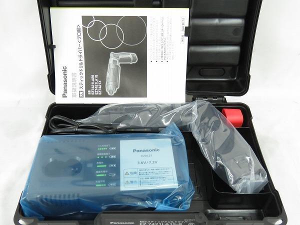 【未使用】Panasonic パナソニック 充電式スティックドリルドライバー EZ7421LA1S-B 10345401