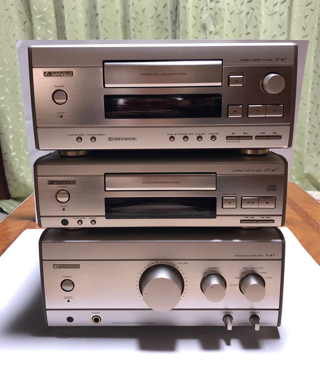 サンスイ SANSUI. A-α7 プリメインアンプ CD-α7 D-α7