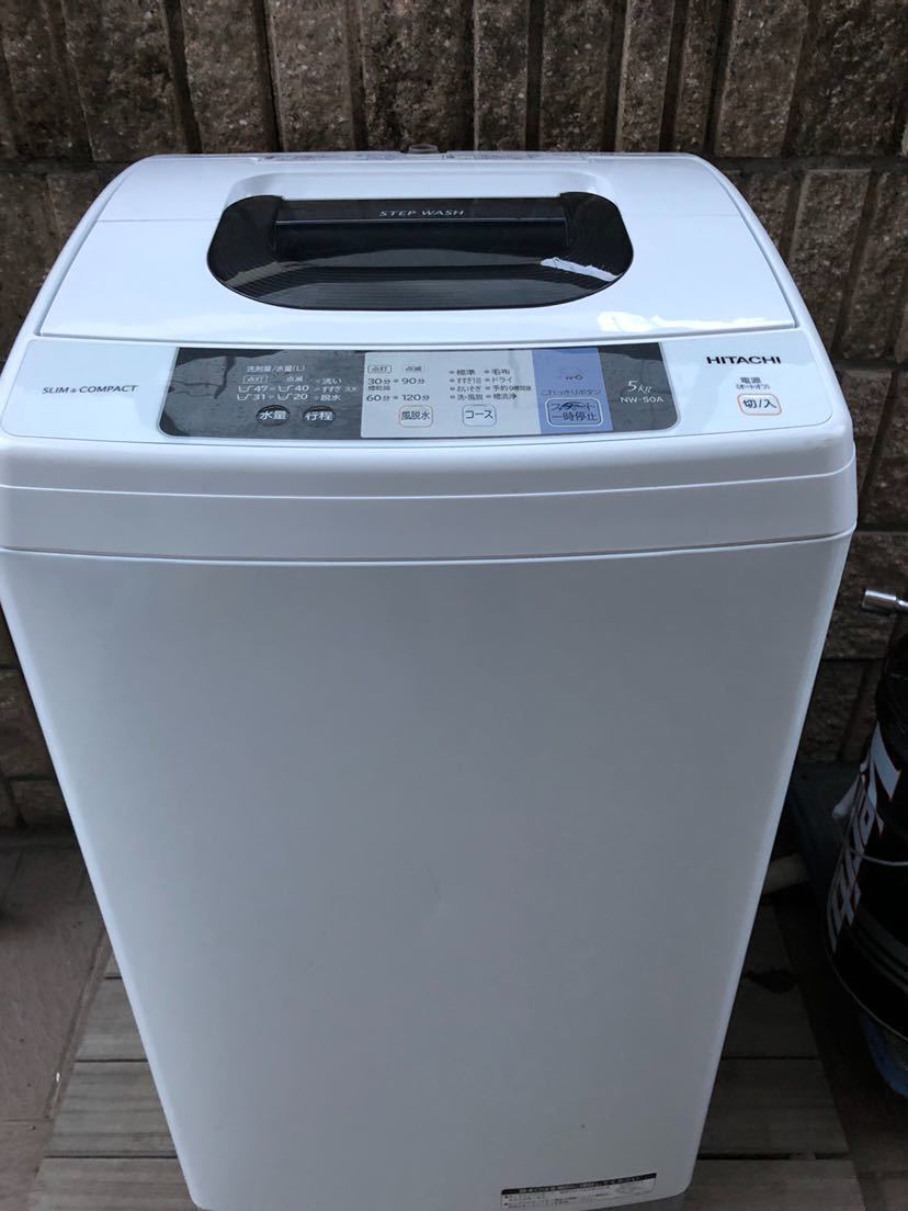 日立 2017年製 全自動洗濯機 NW-50A 5kg 洗濯機 5.0kg ピュアホワイト