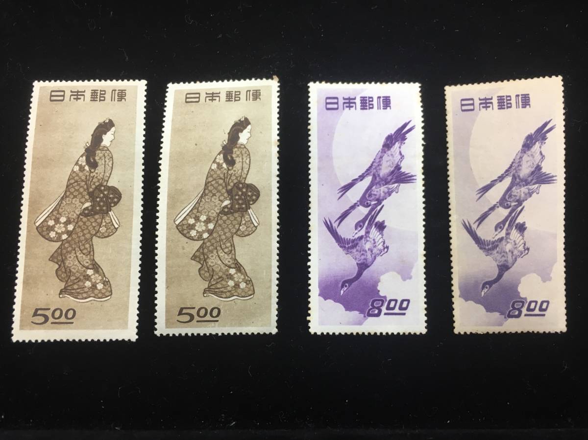 見返り美人 月に雁(日本)の中古 2026年最新Yahoo!オークション -見返り