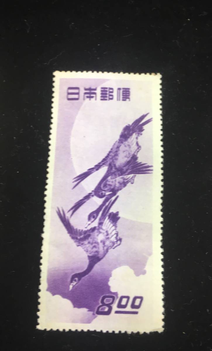 見返り美人 月に雁(日本)の中古 2026年最新Yahoo!オークション -見返り