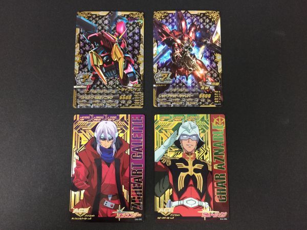 D960-181212-84【中古】ガンダムトライエイジ OA4 アニバーサリー ANNIV シナンジュ ガンダムヴァサーゴ CP シャア ゼバート・ガレット