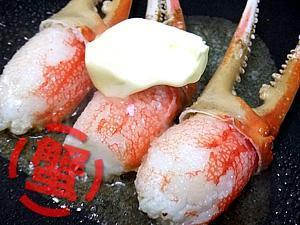 ズワイガニむき爪1kg（ずわい蟹爪）ボイルカニ 貴重なかにツメ かにの女王ズワイがに（解凍するだけで食べれます）訳アリではありません_5