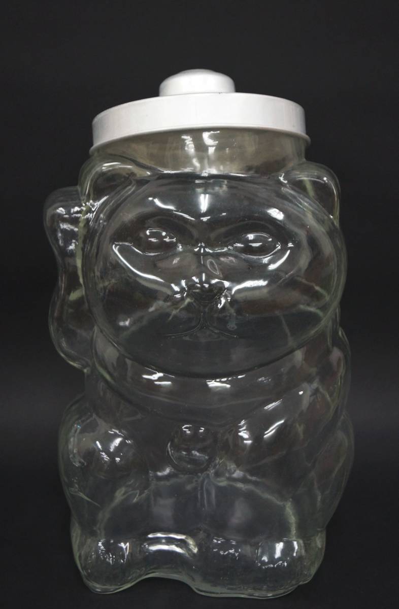 【閑寂堂】蔵出時代 古いガラス瓶 招き猫型 菓子瓶 駄菓子瓶 アルミ蓋付 置物 / 昭和レトロ☆時代物☆最大高約27㎝ 重約1kg■