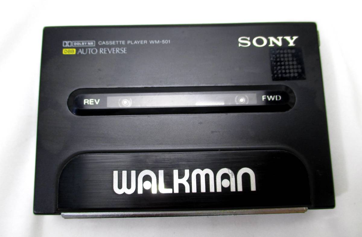 美品 SONY MZ-N10 NetMD MDウォークマン シルバー 動作未確認 SONY Net MD ウォークマン MZ-N10 シルバー セット 【公式通販】