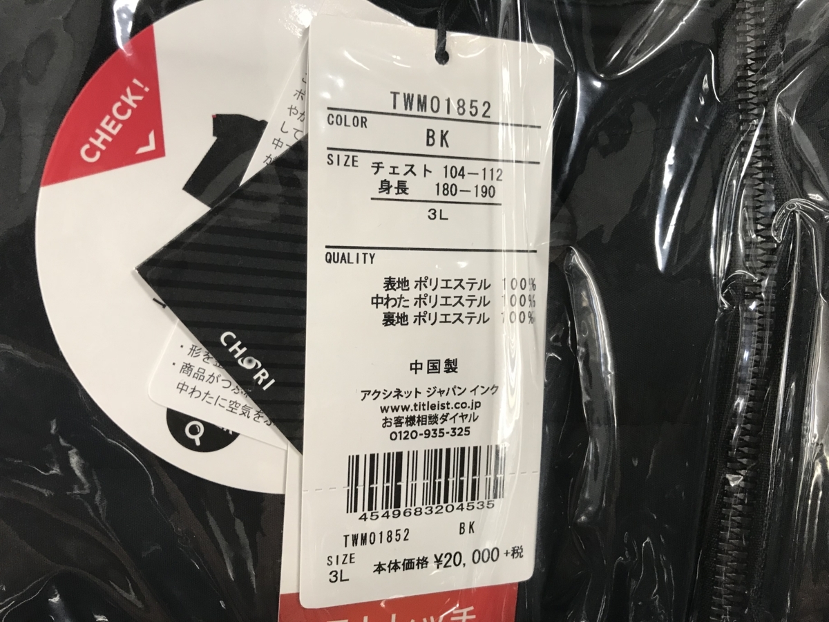 m301125719.3