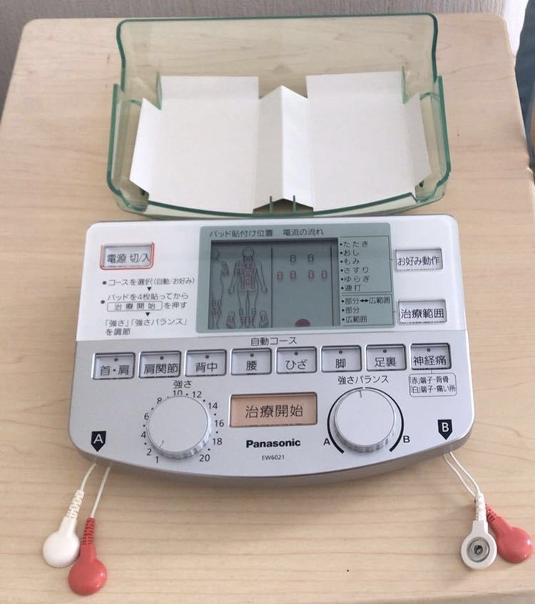 定番人気，SALE Panasonic 電気治療器 EW-6021P-S 1円(マッサージ機)｜売買されたオークション情報、yahooの商品情報をアーカイブ公開 - オークファン その他