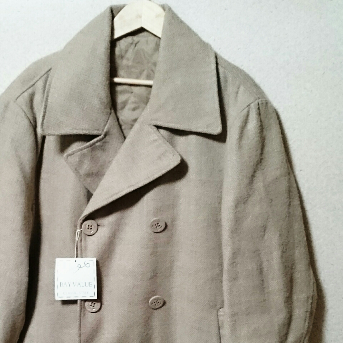  品 L BAY VALUE MENS/メンズ 男性用 ピーコート Pコート ジャケット アウター 上着 通勤 通学 ベージュ系 クラシックスタイル(Lサイズ)｜売買されたオークション情報、yahooの商品情報をアーカイブ Lサイズ