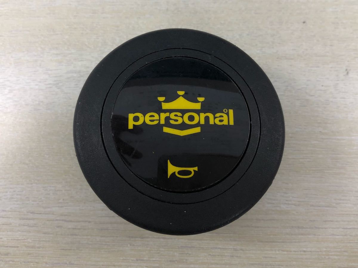 パーソナル personal ホーンボタン ホーンボタン パーソナル personal