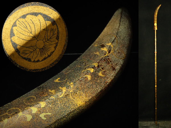  治 時代刀装具 蔦紋蒔絵槍拵 高さ238ｃｍ 槍 武具 目貫 甲冑 日本刀 刀装具 NA102(槍、薙刀)｜売買されたオークション情報、yahooの商品情報をアーカイブ公開 - オークファン 槍、薙刀