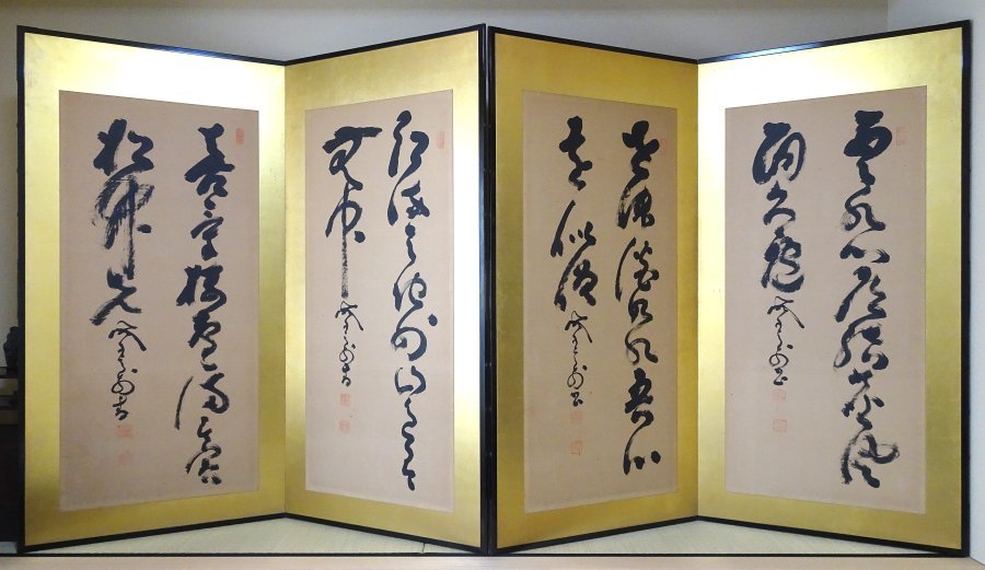 真作/高橋泥舟/二行書/五言絶句/掛軸/名家伝来AH-572 山岡鉄舟 書 真作⁄山岡鉄舟⁄五言二句⁄二行書⁄掛軸☆宝船☆AL-488 紙本