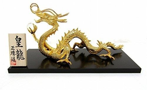 ◆新品/送料無料◆『皇龍(五本爪の龍)』ブロンズ像 銅像 彫像 彫刻 フィギュア 水晶 金龍 金箔 C17YSNHUHH