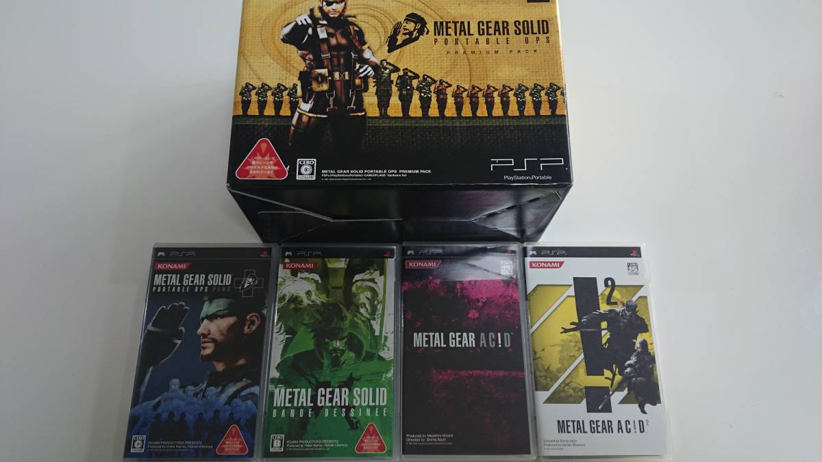 PORTABLE OPS ソリッド メタル オプス ポータブル METAL GEAR SOLID 