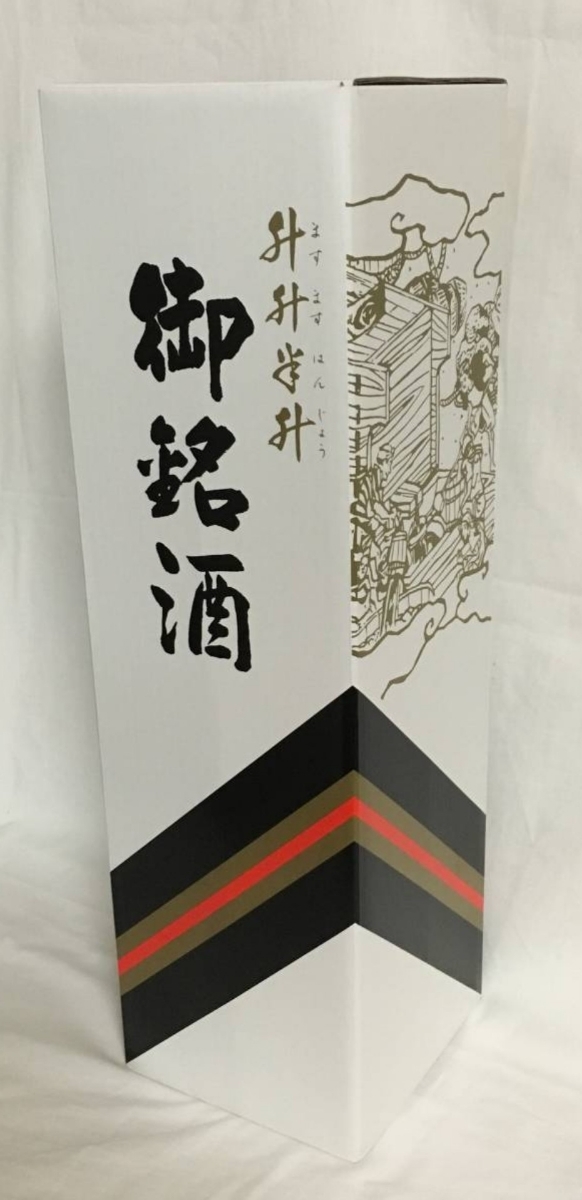 希少!! 波照間酒造 泡波 泡盛 2.5升 4.5L 4500ml 升升半升