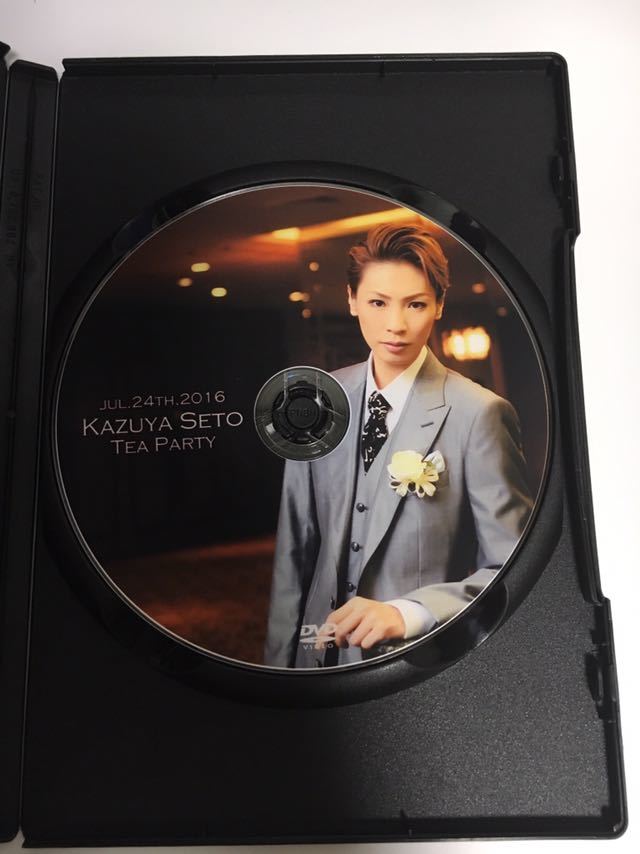 宝塚DVD&写真集 瀬戸かずや お茶会[東京]ME AND MY GIRLファンクラブFC