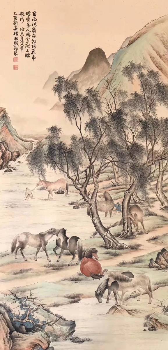 真作】陳世中 画鳥画 掛軸 中国美術 中国画 紙本 肉筆 唐画14〔作者