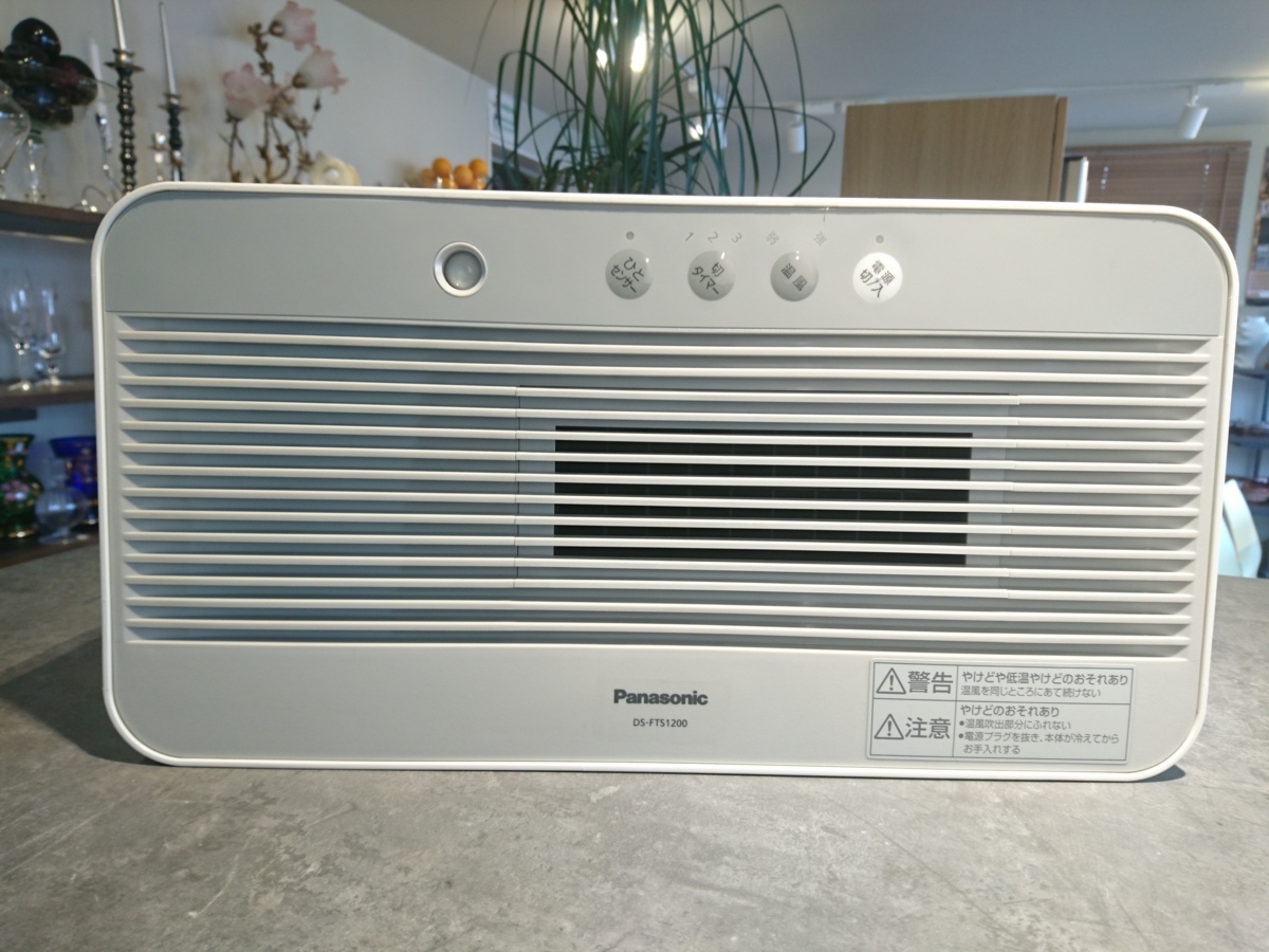 Panasonic パナソニック セラミックファンヒーター DS-FTS1200 2014年 