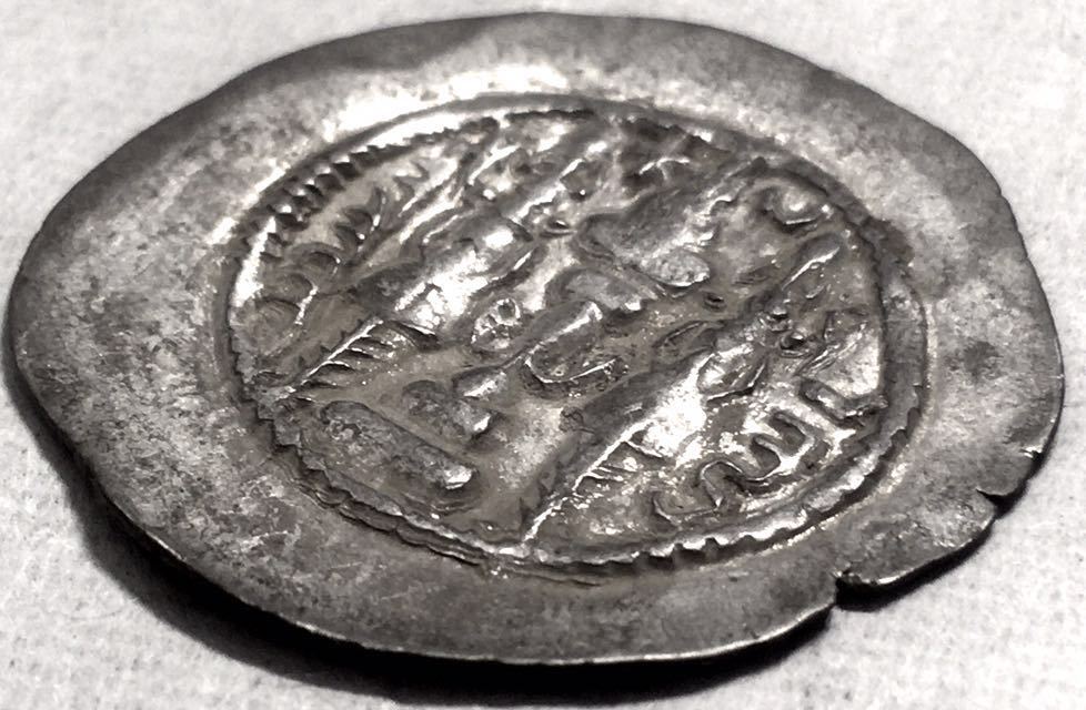ササン朝ペルシア ホスロー2世 ドラクマ銀貨 6-7世紀 古代イラン