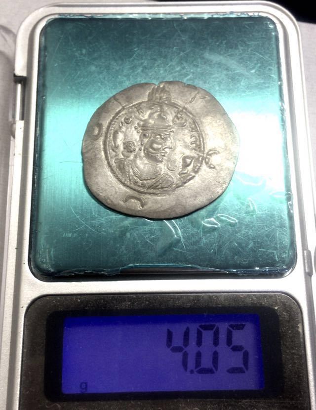 ササン朝ペルシア ホスロー2世 ドラクマ銀貨 6-7世紀 古代イラン