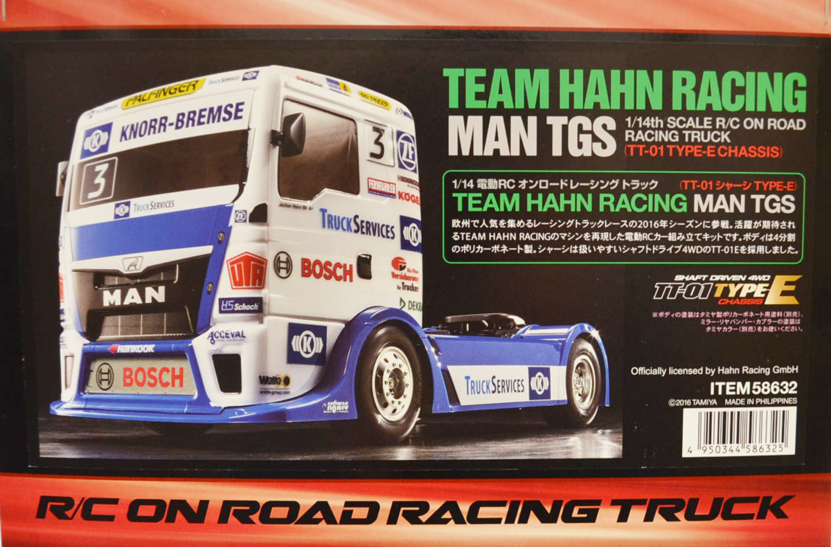 ラジコン・ドローン 未組立 タミヤ RCトラック MAN TGS TT-01E 新品保管品