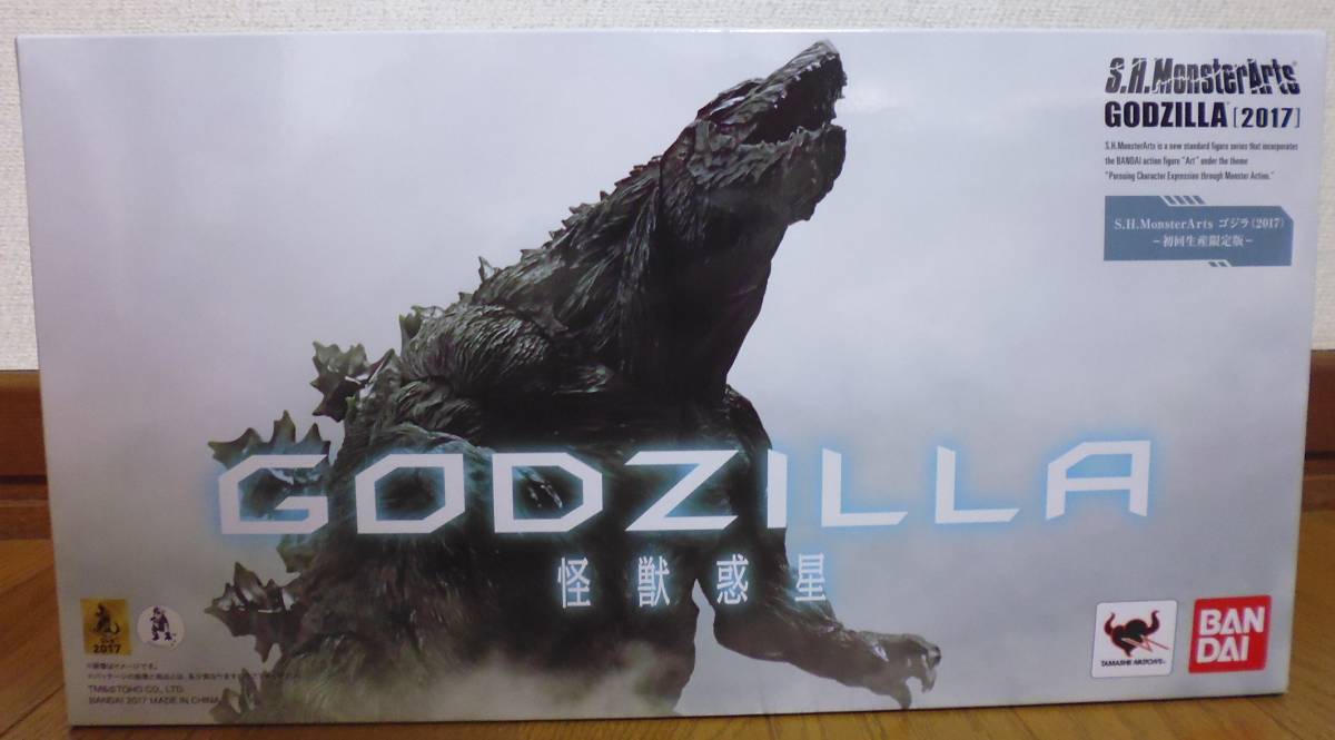 怪獣惑星 0 ゴジラ - モンスターアーツ GODZILLA 公式通販 ゴジラ(2017 