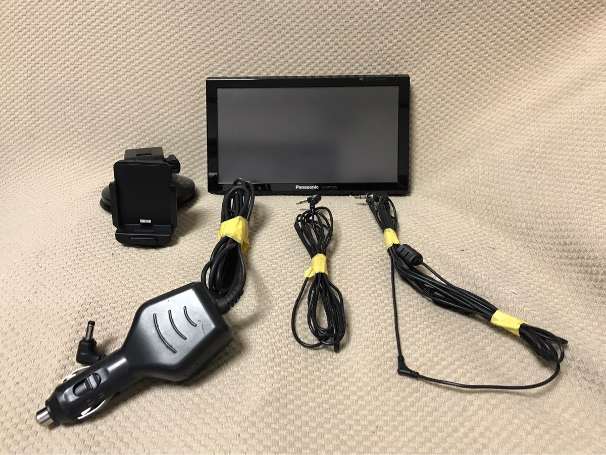 Strada CN-RX02WD⁄CN-RX02D、CN-RS02WD⁄CN-RS02D 更新地図データ3年間