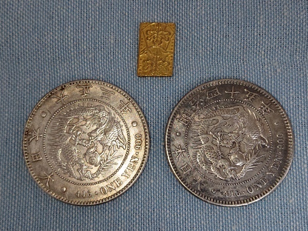 No.71 アンティーク 銀貨 新一圓銀貨 明治45年 - メルカリ