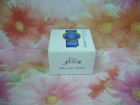 【即決・新品】セルフューチャー◆シルキーカバーオイルブロック