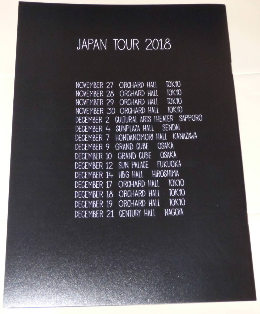 King Crimson Japan Tour 2018 パンフレット サイン入 KING CRIMSON