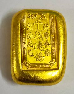 古銭　金貨　開運金棒·金元寶 「純淨金條 千足純條 景福」縁起物　金錠 美品 古銭 中国 景福金鋪 純淨金條 千足純條 金貨 34.3mm 61.6g