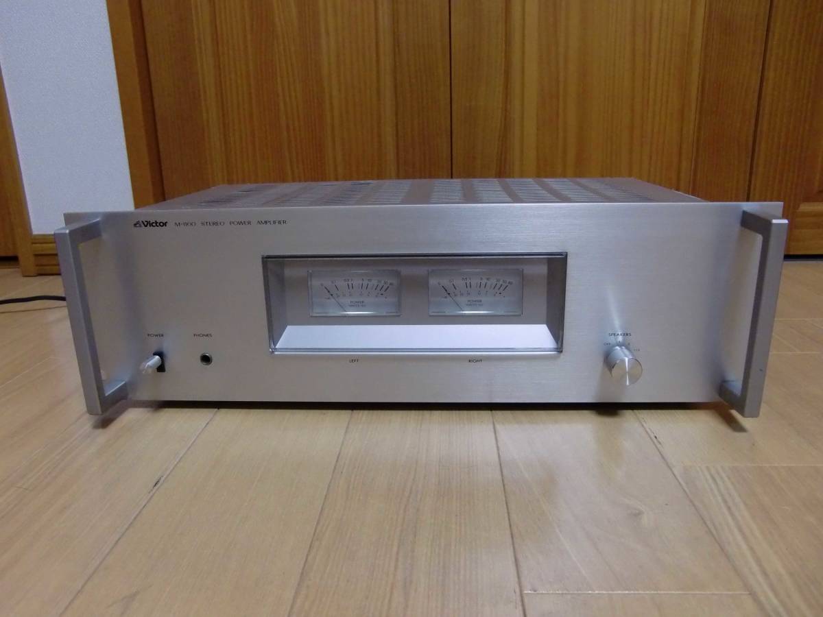 VICTOR パワーアンプ M-1100 音出るジャンク Victor メルカリ パワー