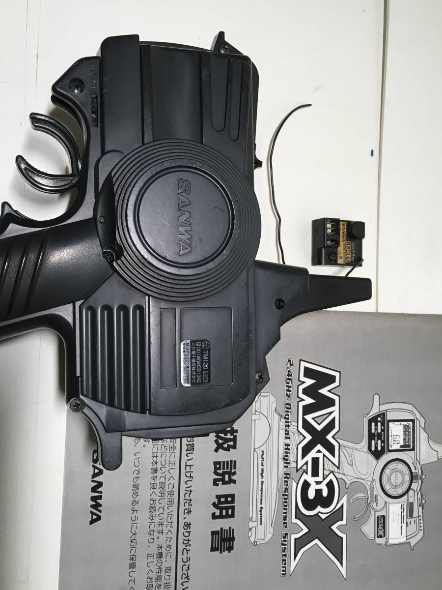 SANWA RX-37E 2.4GHz受信機のみ ドリフトセット（RX-381⁄F2200⁄SDX