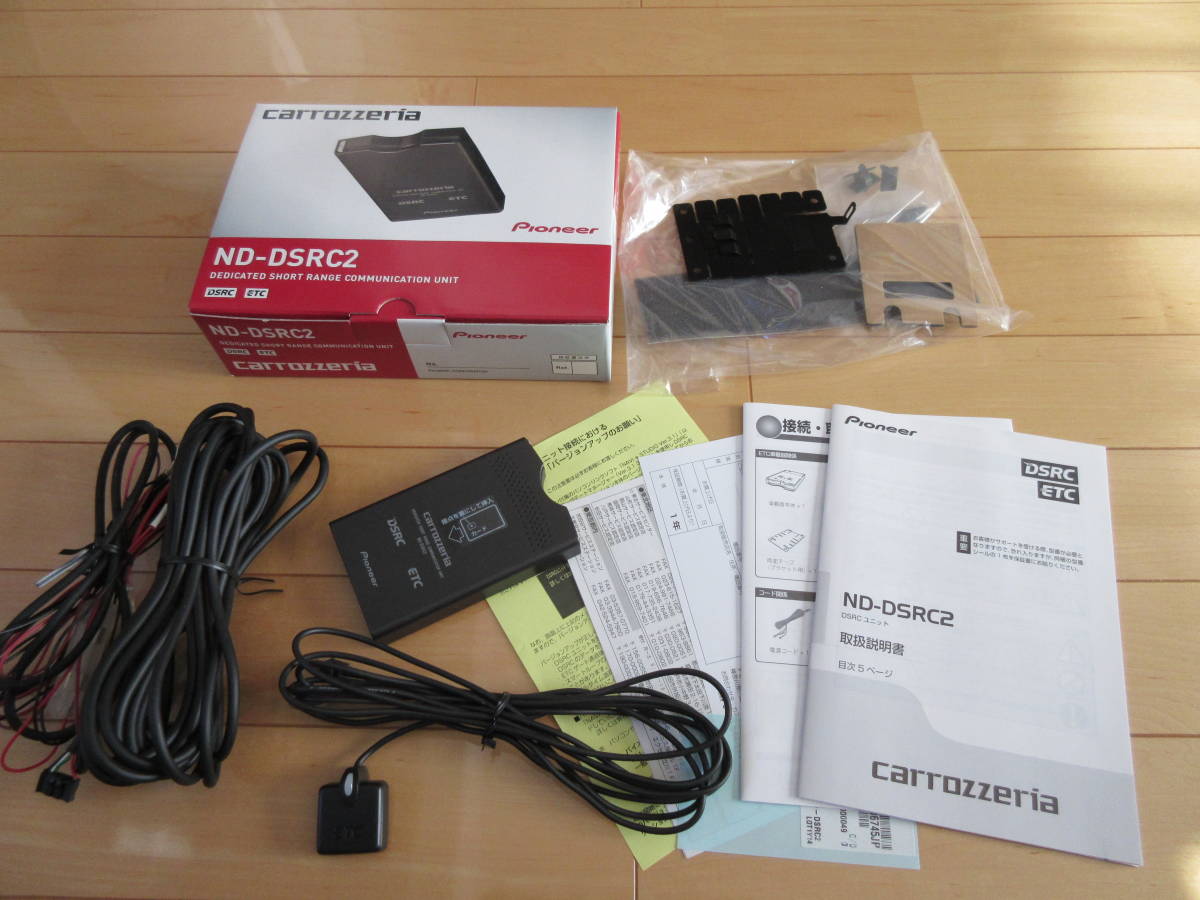 パイオニア carrozzeria ND-DSRC2 DSRCユニット ETC2.0 サイバーナビ