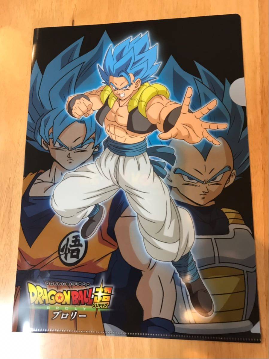 B くら寿司 限定 ゴジータ ブルー クリアファイル ドラゴンボール超 ブロリー ドラゴンボール 売買されたオークション情報 Yahooの商品情報をアーカイブ公開 オークファン Aucfan Com