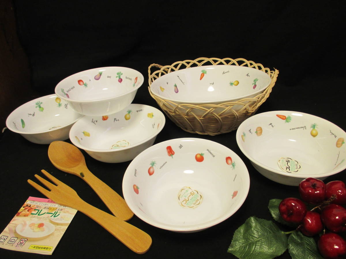 コレール CORELLE （ 食洗機対応 ） 電子レンジ対応 オーブン対応 