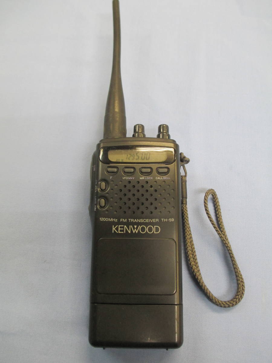 KENWOOD TH－59 1200MHz FMハンディトランシ－バ