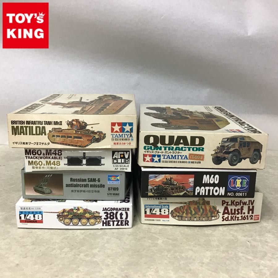 タミヤ等 1/35他 イギリス戦車マークIIマチルダ M60 PATTON 等 1⁄35