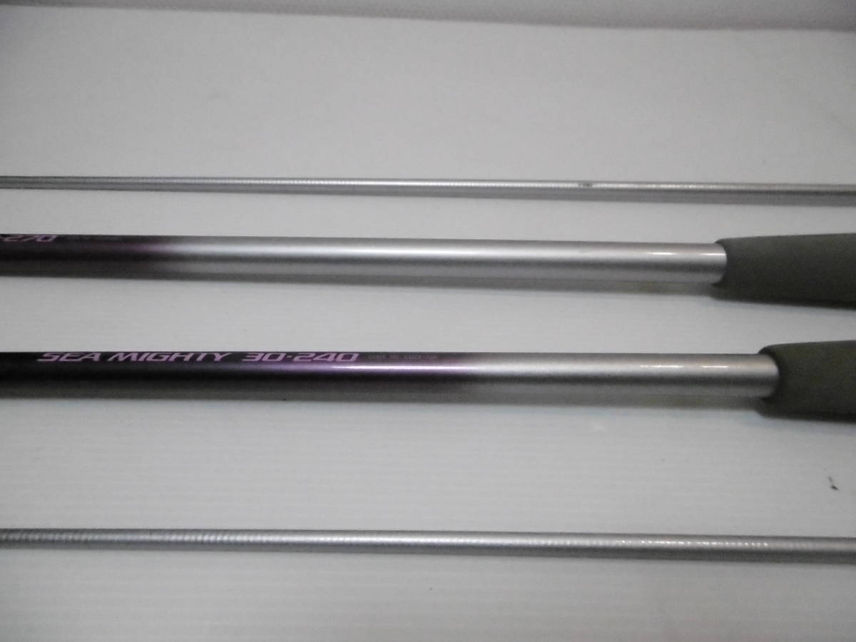 シマノNFT、シーマイティー・インナーガイド30－240＆50