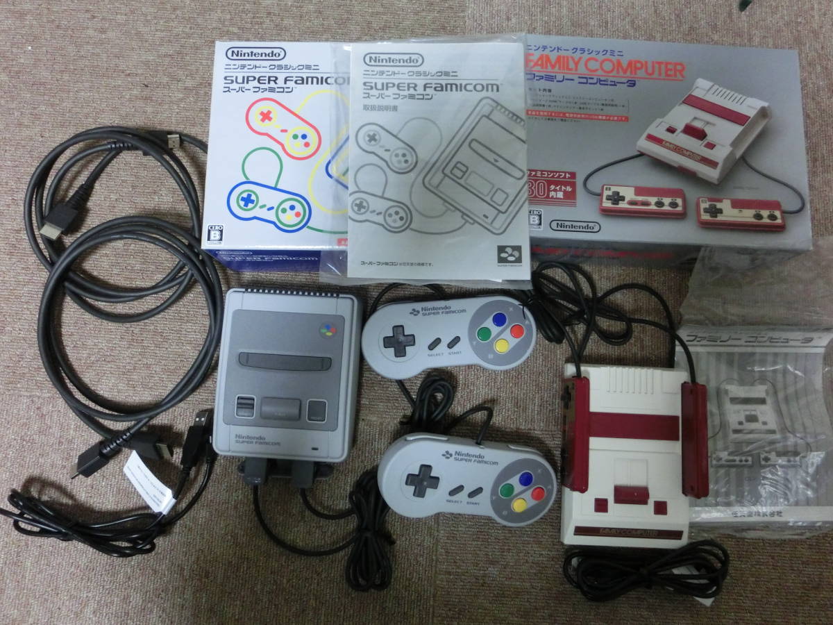 ニンテンドークラシックミニ ファミリーコンピュータ