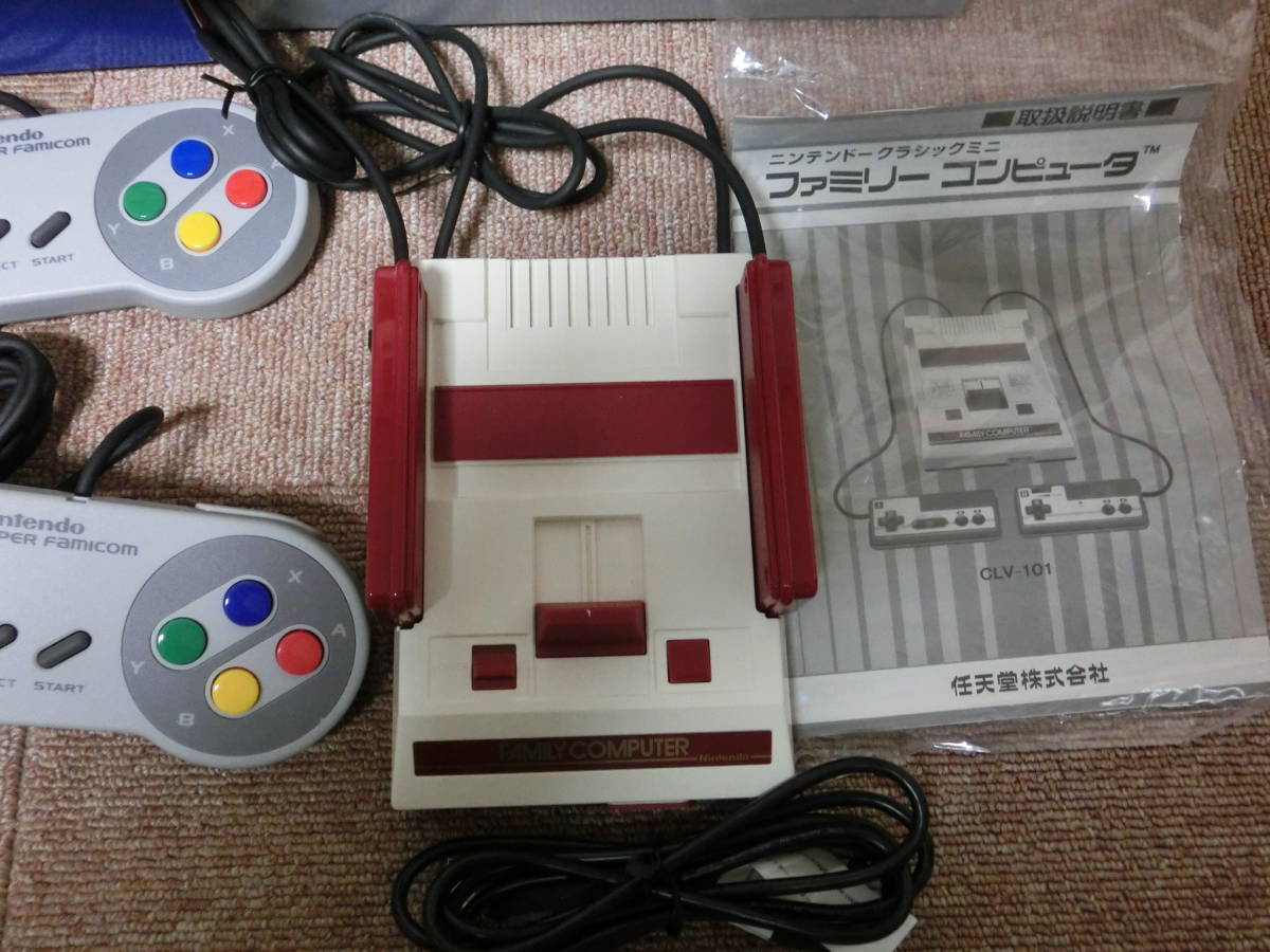 ニンテンドークラシックミニ ファミリーコンピュータ