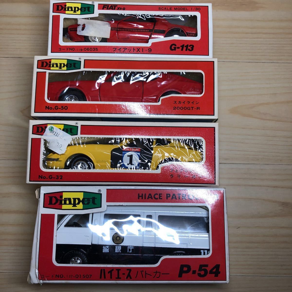 m305746681.1.jpg