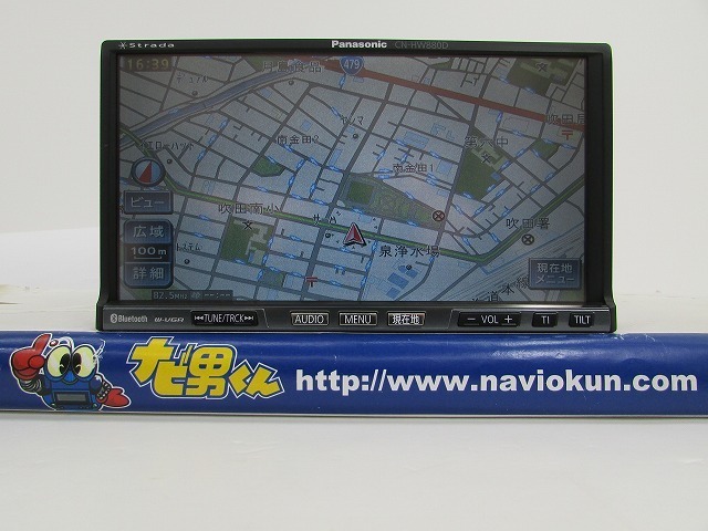 パナソニック - CN-HW880D ストラーダ HDDナビ メルカリ カーナビ 中古