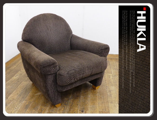 HUKLA Sofa ⁄ フクラ 1P カーロ 1人掛けソファ - インテリア CARO 日本