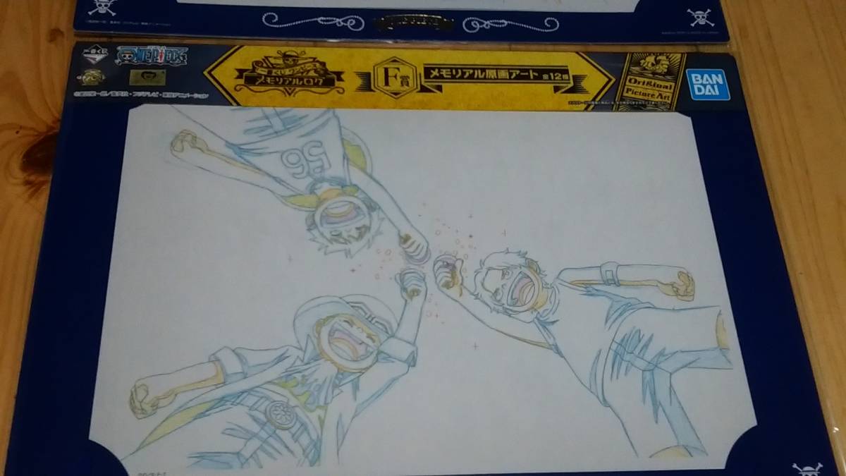 一番くじワンピースメモリアルログ F賞メモリアル原画アートシャンクス等a One Piece 売買されたオークション情報 Yahooの商品情報をアーカイブ公開 オークファン Aucfan Com