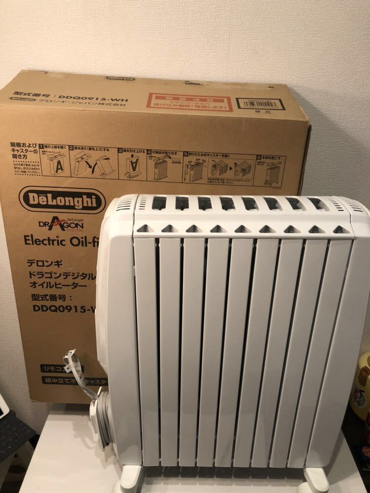 DeLonghi デロンギ Dragon Digital ドラゴンデジタル DDQ0915-WH