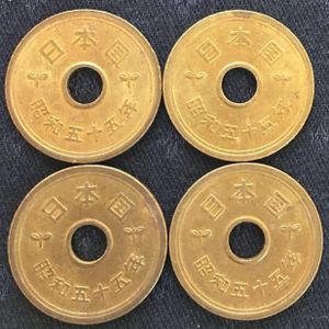 5円玉のYahoo!オークション(旧ヤフオク!)の相場・価格を見る｜Yahoo