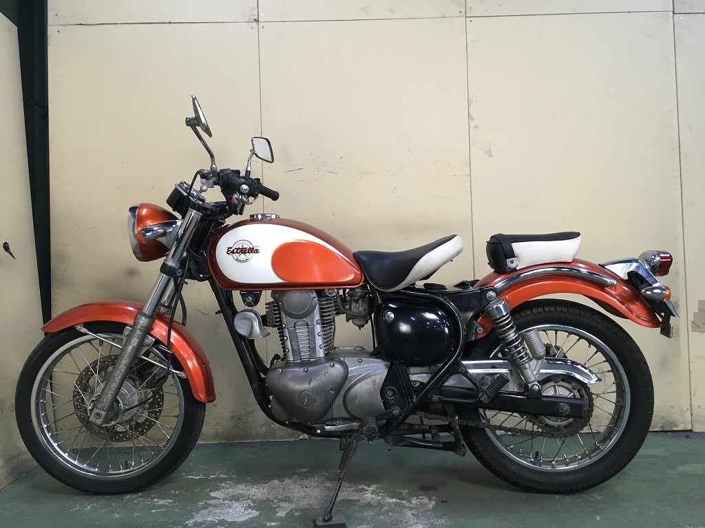 DD-2001 Lot 1920