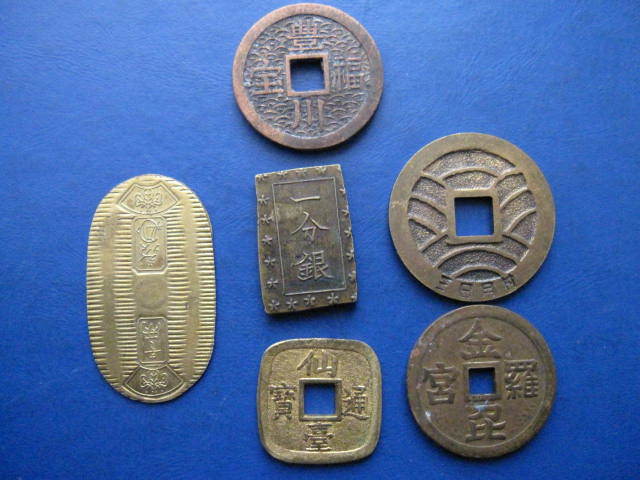 爆買い，豊富な お年玉 48 絵銭 縁起の招福銭等色々9枚-3 古銭(その他)｜売買されたオークション情報、yahooの商品情報をアーカイブ公開 - オークファン その他