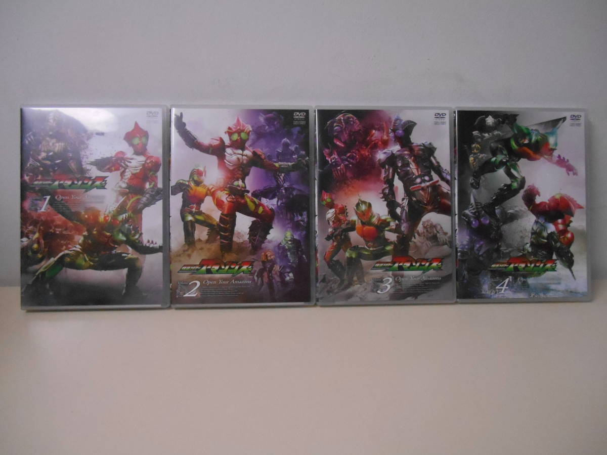 仮面ライダーアマゾンズ シーズン1 vol.1～4 4枚セット AMAZONZ