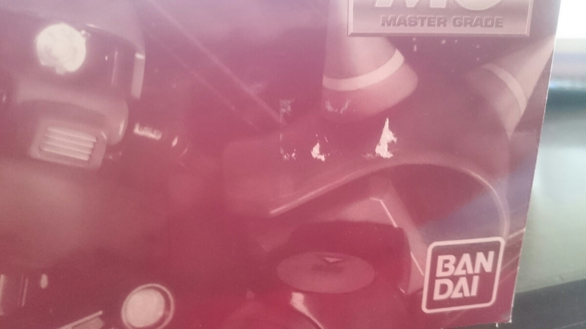 m307003193.7